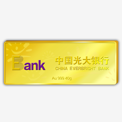 中國光大銀行40g投資金條